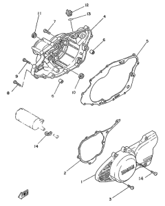 SR250SP Крышка картера двигателя