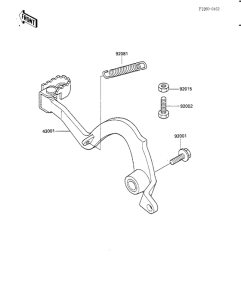 KX500 Педаль тормоза