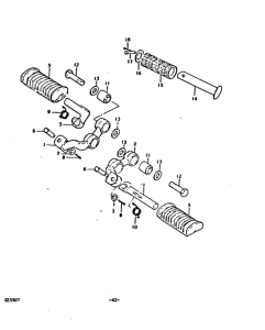 GS550 Подножки