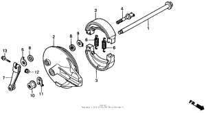 XL600V Задний тормоз