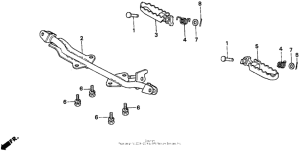 Z50R Подножки