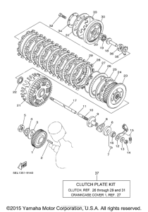 XVS11AWYCR Сцепление