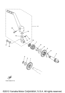 YZ125B1 Стартер