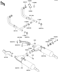 ZG1200 Глушитель