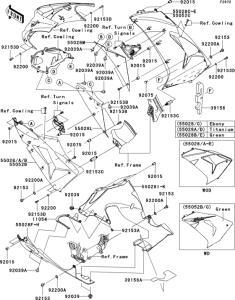 ZX1000 Обтекатель нижний