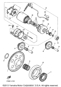 XT600ED Муфта стартера