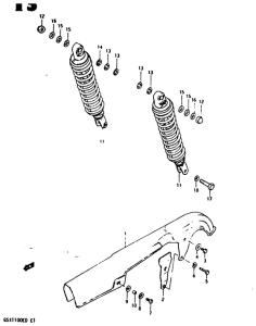 GSX1100 Chain case - rear shock absorber