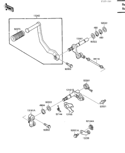 VN1500 Переключатель передач