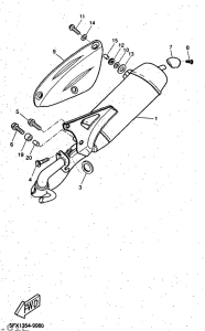 CW50RS Выхлопная система