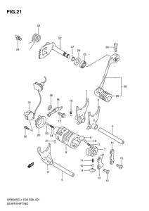 DR650 Переключение передач