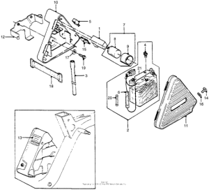 PA50 Аккумулятор