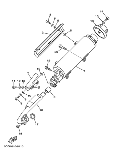 YP250D Выхлопная система
