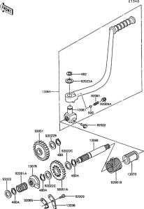 AR50 Кикстартер