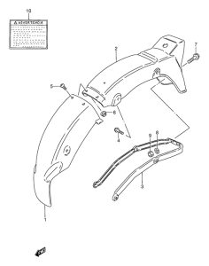 AX100 Заднее крыло