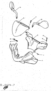 YQ50R Обтекатель 1