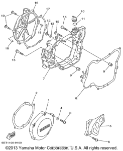 YZ125L1 Боковые крышки
