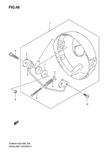 SV650 Фара головного света
