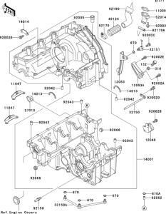 ZX750 Картер двигателя