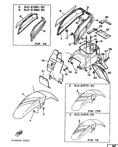 XTZ750N (37KW) Крыло
