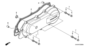 SJ50 Крышка картера левая