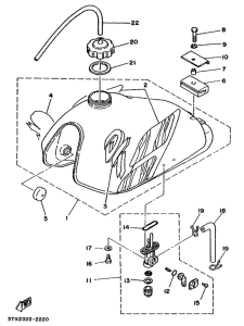 DT50MX Топливный бак