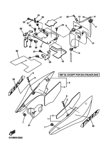 FZ6-S2 Боковая крышка