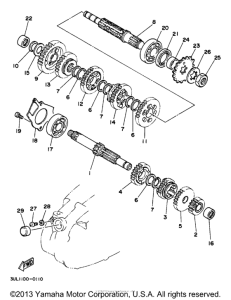 RT100K Трансмиссия