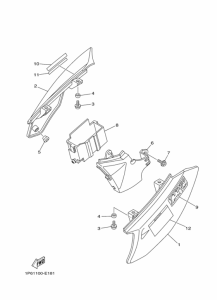 TTR50E Боковая крышка