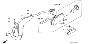 CRM50R Глушитель