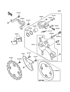  Задний тормоз