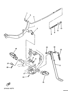 DT50MX Stand. footrest