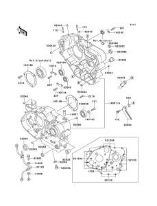 KL650 Картер двигателя