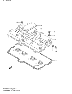 GSF600 Крышка головки цилиндров