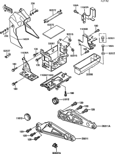 Z550 Короб для АКБ