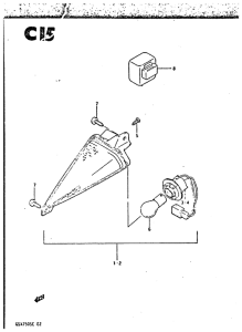 GSX750 Поворотники