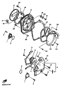 FZR1000 FZR1000F Crankcase cover ass`y  (v