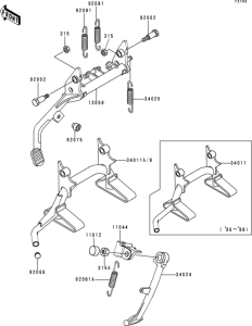 ZG1200 Подножка
