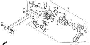  Задний суппорт