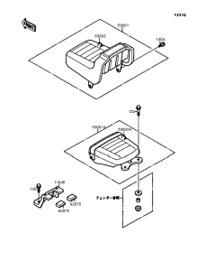 EL250 Сиденье