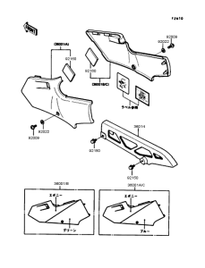 KR250 Боковые обтекатели
