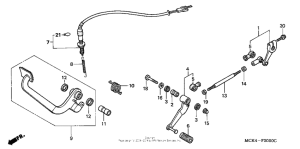 VT1100C2 Педали