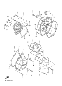 FZ6-NAHG Крышка картера двигателя