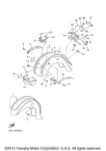 XVZ1300AMC Крыло