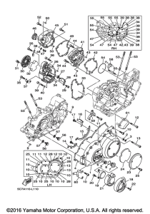 XV1900CU Крышка картера двигателя