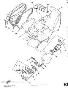 DT50R Впускная система