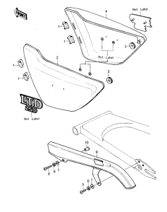 KZ250 Крышка боковая / защита цепи