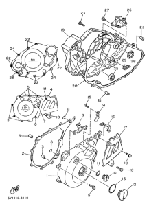 XT600H (33.OKW) Крышка картера двигателя