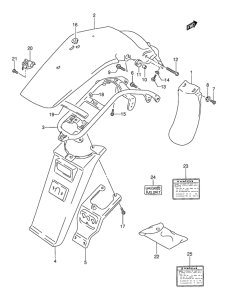 DR250 Заднее крыло