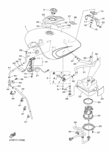 XVS1300CU Топливный бак