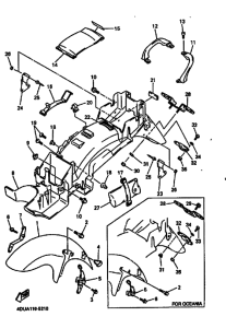 XJ600S XJ600SG Крыло